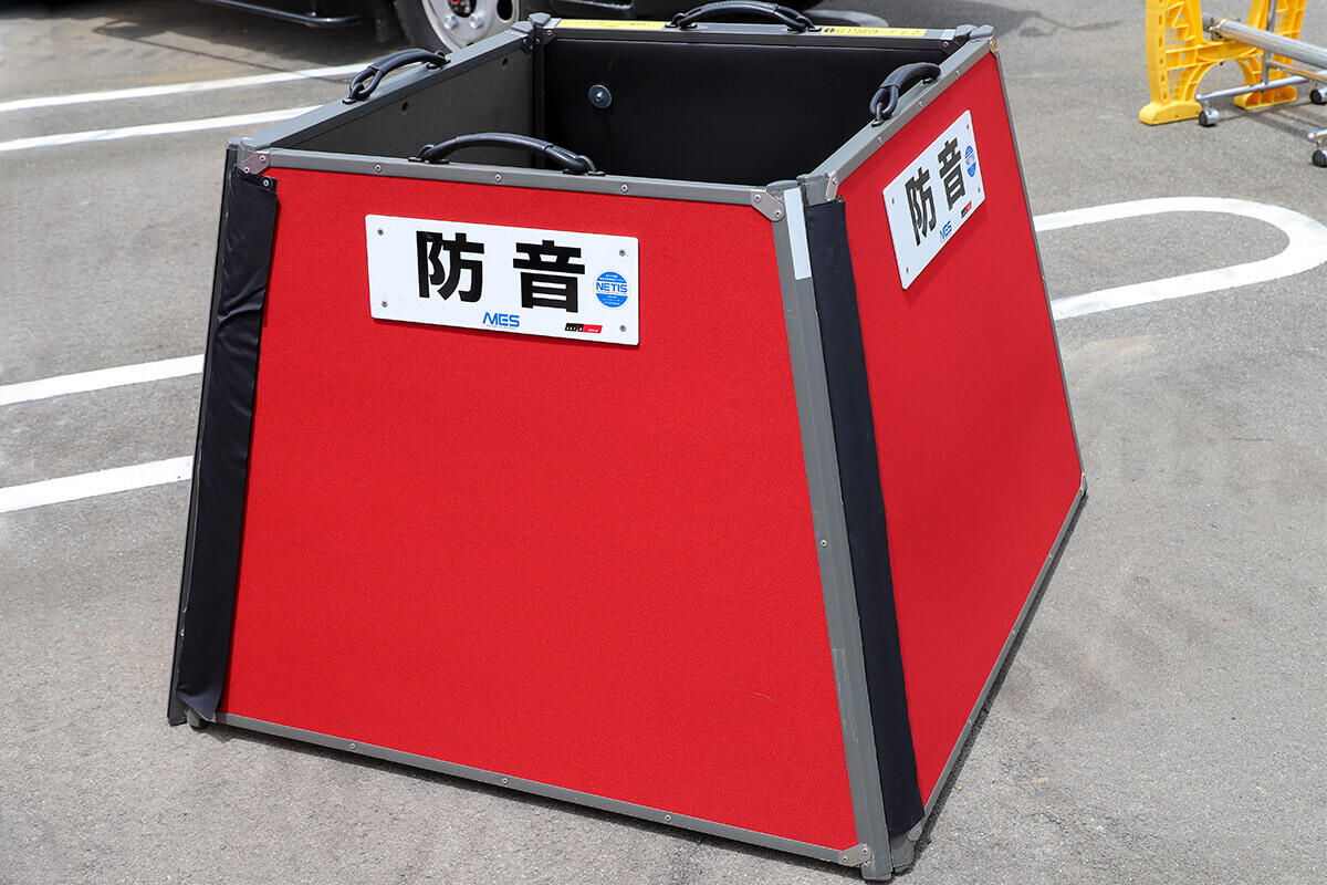 騒音を最大50％も削減「防音サイレンサー パネルタイプ」