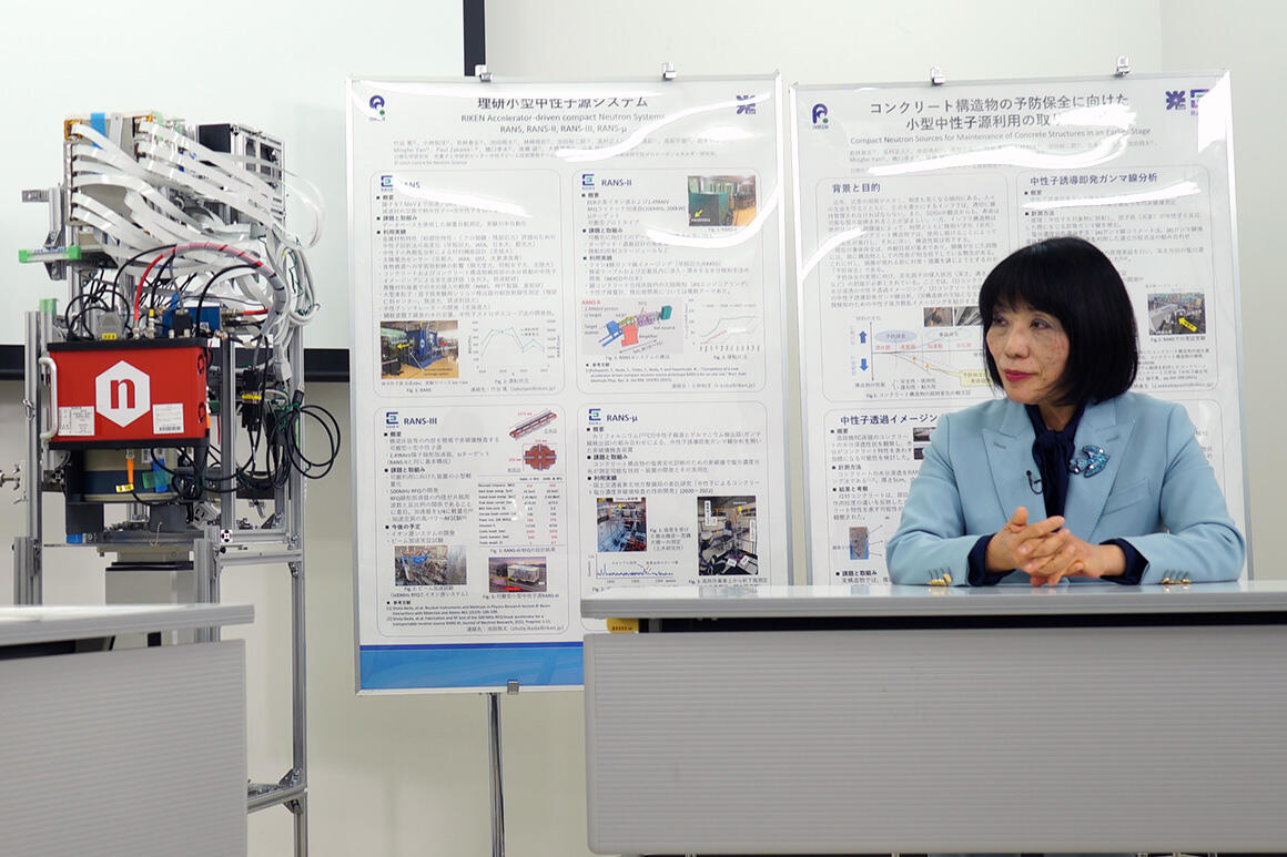 物質を透過する「中性子線」でインフラ点検効率化を目指す【建設業の未来インタビュー⑪ 前編】